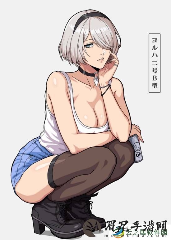 本站