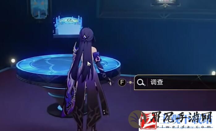 崩坏星穹铁道天鹅绒里的恶魔任务怎么过的