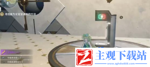 鸣潮欲知天将雨通电任务怎么做