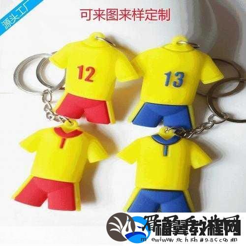 我是篮球队的公共玩具