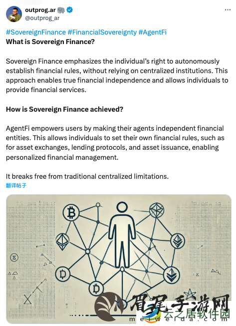 DeFi 4.0峥嵘初现：**金融时代的来临