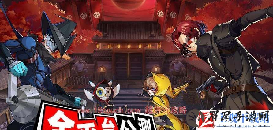 p5x背水队阵容搭配攻略：怪物属性分析与战斗策略