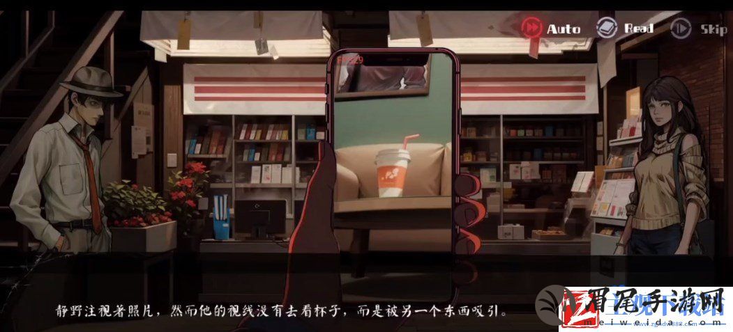 岚与山之彼端第一章怎么过