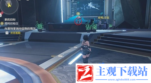 鸣潮手游嘤鸣初相召任务怎么做