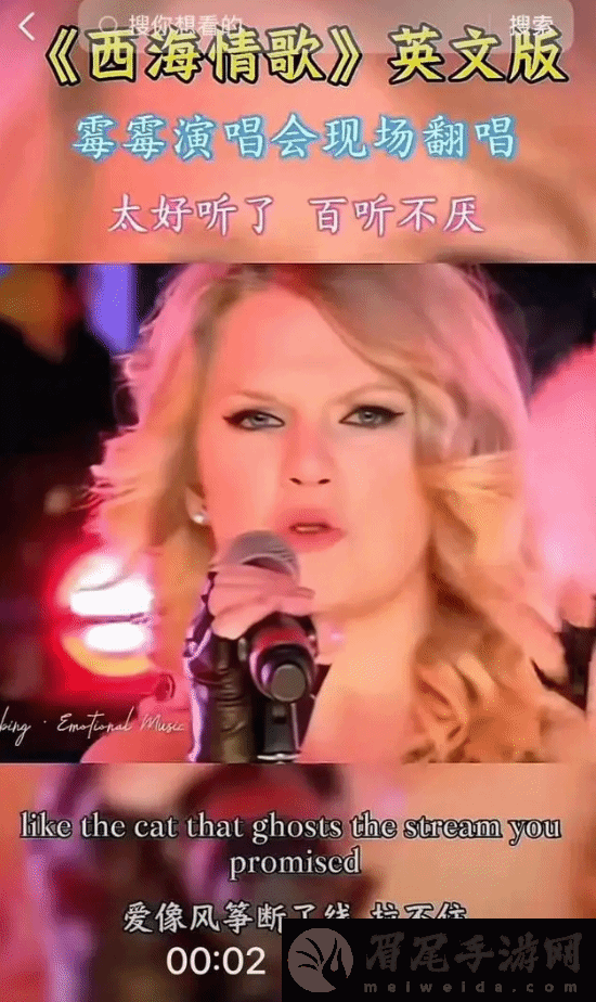 本站