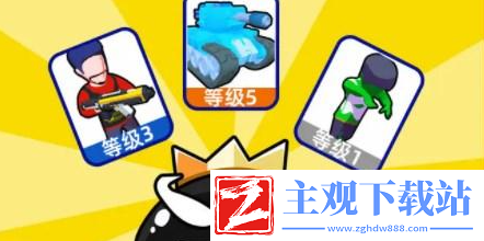 吃一口拉一坨游戏通关技巧是什么
