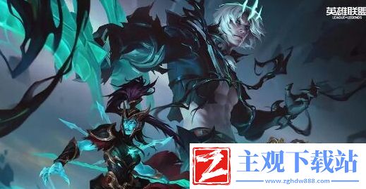 英雄联盟手游s13段位继承表最新规则介绍