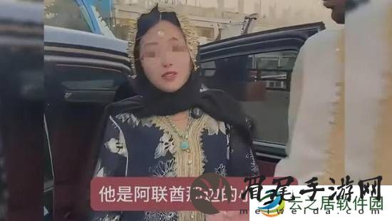 本站