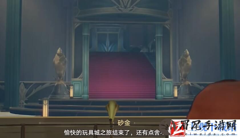 崩坏星穹铁道天鹅绒里的恶魔任务怎么过的