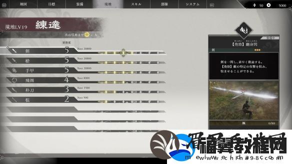 游侠晚报