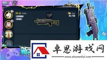 中土世界战争之影招募不了的原因及解决办法探讨如何突破招募瓶颈