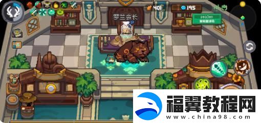 元气骑士前传彩蛋有哪些
