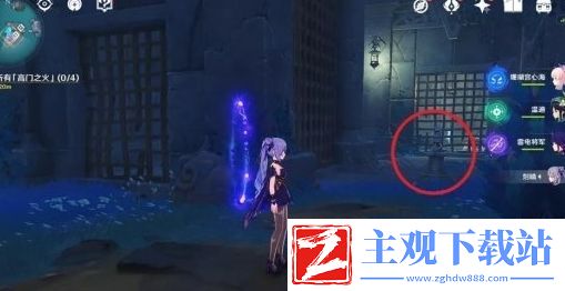 原神智圆行方小锦旗成就怎么达成