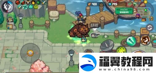 元气骑士前传彩蛋有哪些