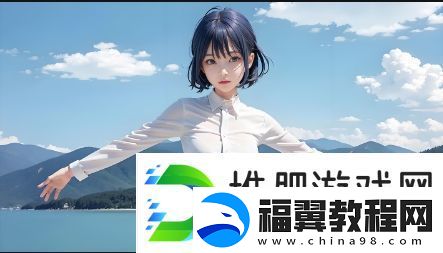 办公室的游戏2玩法全解析