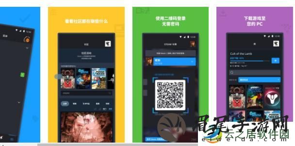 Steam商店可以直连吗