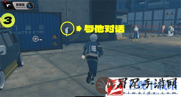 绝区零星期五npc对话怎么触发
