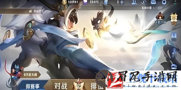 王者荣耀怎么隐藏战绩
