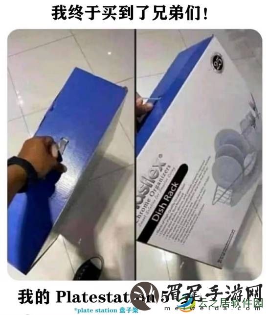 本站