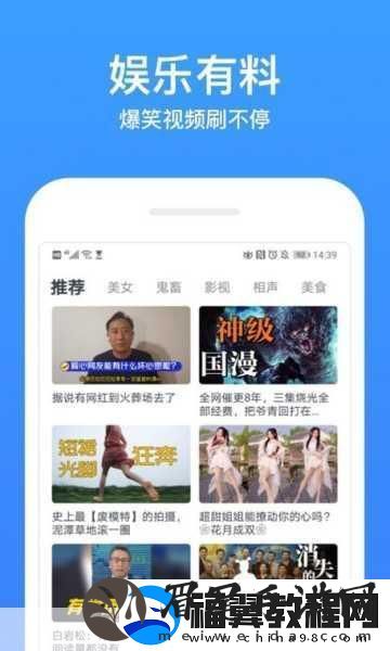 免费站在线观看人数在-1.-免费在线观看：如何选择最佳平台-一打尽热门影视