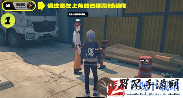 绝区零星期五npc对话怎么触发