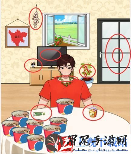 就我眼神好无辣不欢帮嗜辣狂魔吃完泡面怎么通关