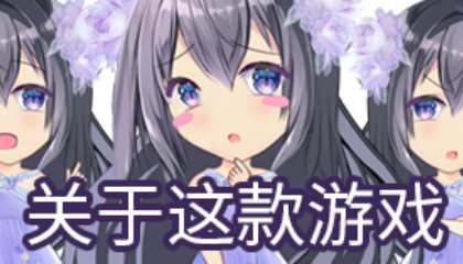 莲花直播,会员：可爱到了极点