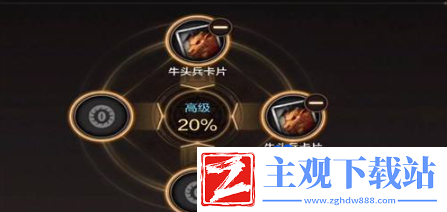 dnf手游附魔卡片怎么取出来