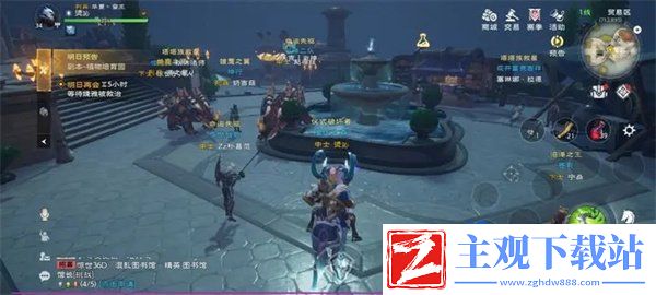 塔瑞斯世界金鳍银背鲷钥匙怎么获得