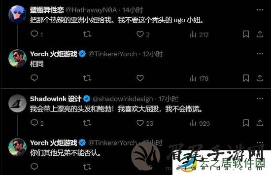 本站