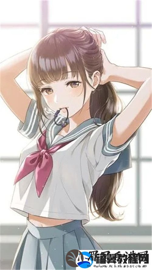 做暖视频友