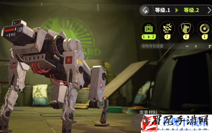 萤火突击怎么升级宠物背包能力