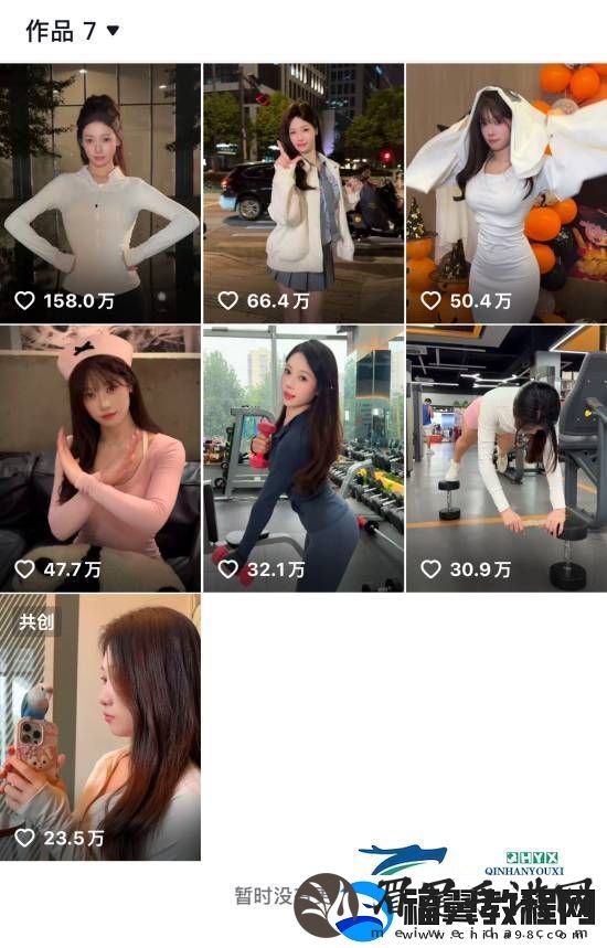 体操冠军红吴柳芳开通微博-大量友支持