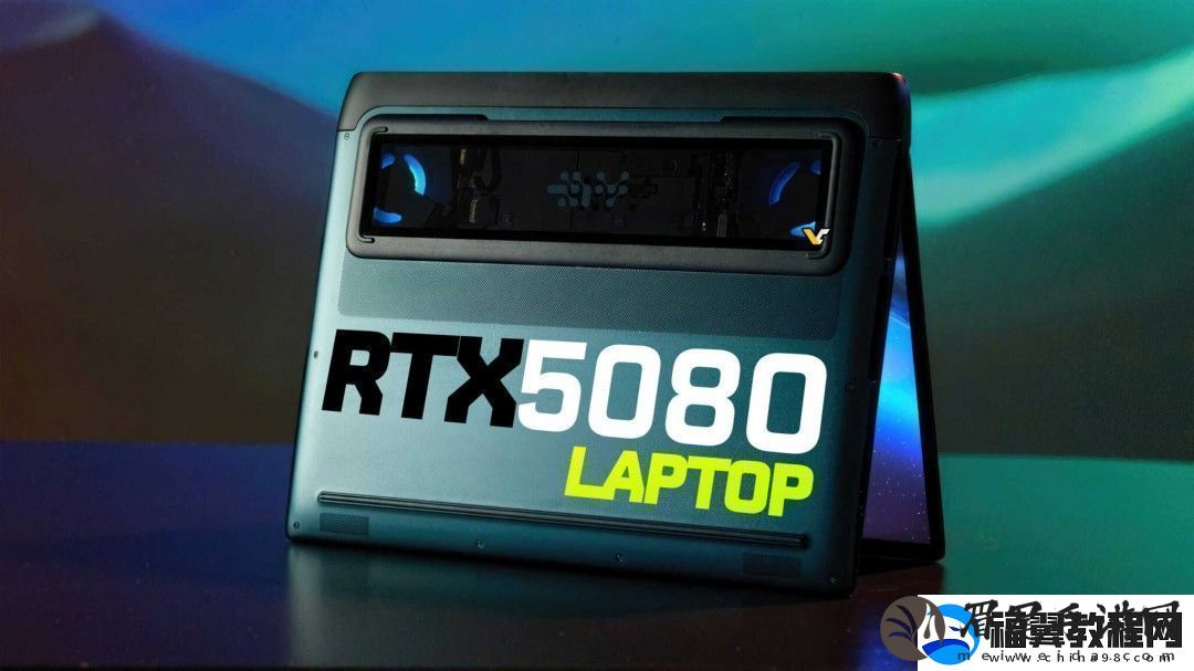 RTX