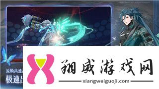 战国无双4全任务攻略—详细解析如何高效完成所有任务并获得最佳奖励