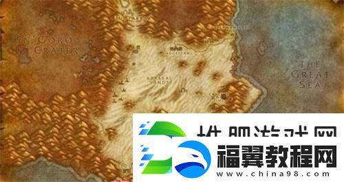 魔兽世界部落黑龙任务怎么做