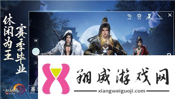火炬之光收费吗深入分析火炬之光系列游戏的收费模式及玩家反馈