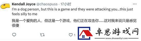 玩家热议夺宝奇兵