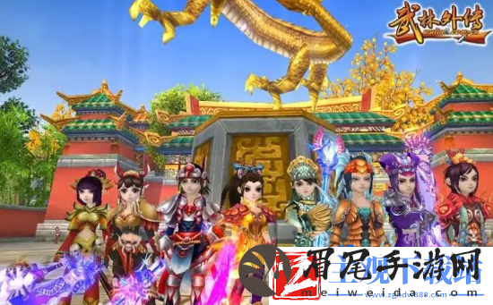 武林外传宠物怎么合成