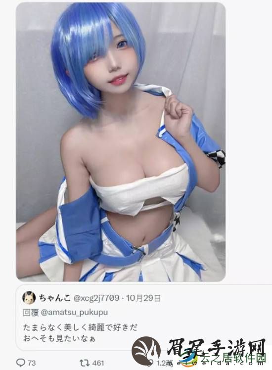 本站