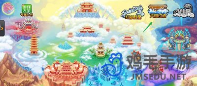造梦西游3阴阳斩龙剑怎么刷