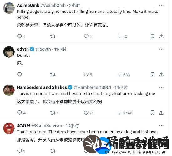 玩家热议夺宝奇兵