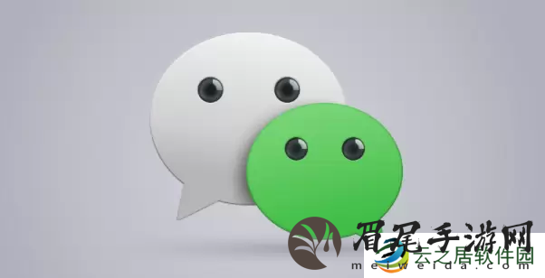 微信朋友圈置顶怎么弄-微信朋友圈置顶教程图文