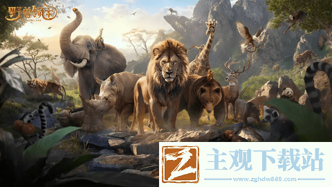 野兽领主新世界异兽怎么培养-野兽领主新世界异兽培养攻略