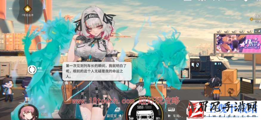 雷索纳斯SSR亚莉奈抽取培养建议