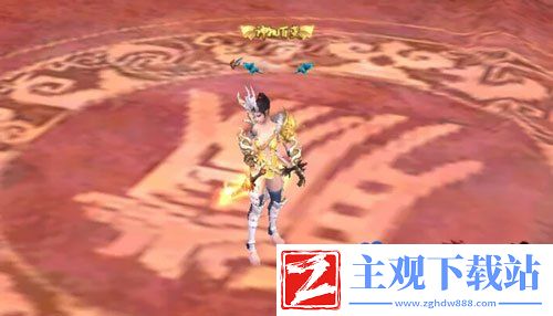 斗战神命格怎么获得