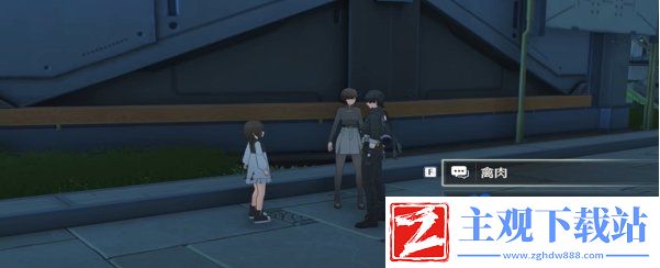 鸣潮今州刊物问题答案是什么