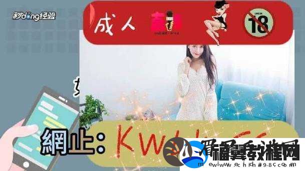 蜜芽忘忧草