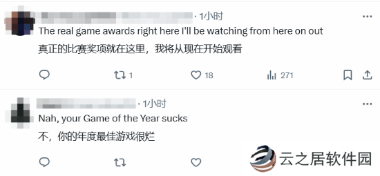 本站