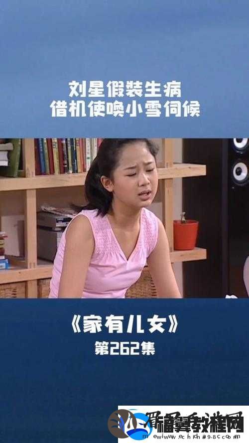小雪奶头因被客人吸致又红又肿引发热议